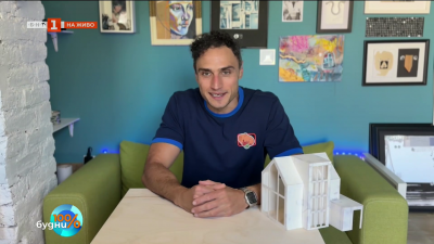 Защо ураганите носят женски имена?