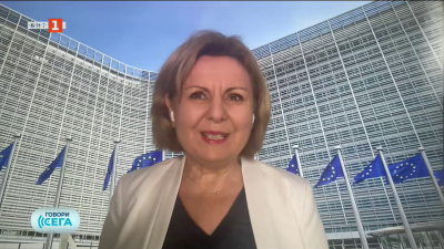 След речта на Урсула фон дер Лайен за сигурността в Европа