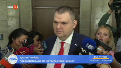 Пеевски: Няма да позволя никой да тресе страната 