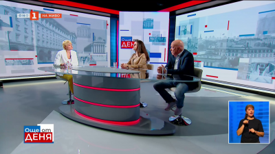 Петият вот на недоверие - коментар на Ружа Райчева и Йово Николов