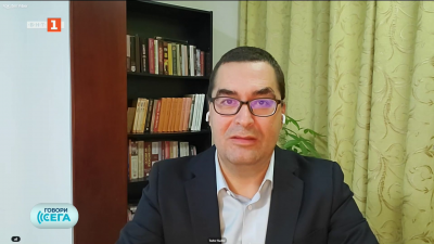 Революцията на Gen Z в Непал - как ще бъде потушен конфликтът?