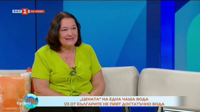 Всеки трети българин не пие достатъчно вода. Как се отразява това на здравето
