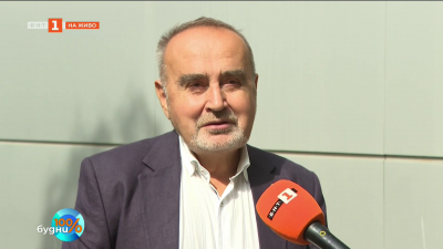 Тайните на траките - бъдещето, започнало в миналото