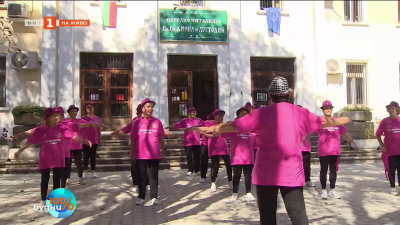 “70 е новото 40”: Да си жизнен и млад е въпрос на избор