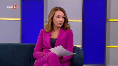 Прогнозата за времето с Павлета Терзийска