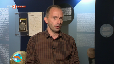 От древните вярвания до космоса