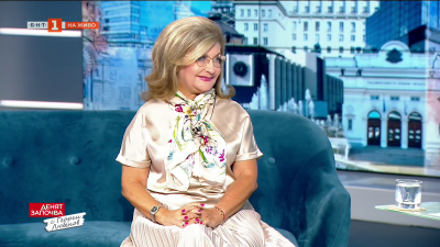 ОколоСветско - туристическите минути на Ирина Цонева