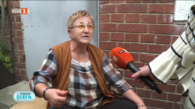 Българите втори по лишения - за какво не ни стигат парите