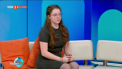 Как да победим тревогата от остаряването?