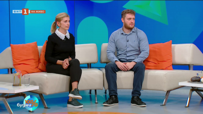 Денят на учителя