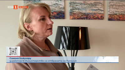 Как Румъния защитава източния фланг на НАТО