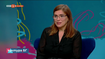 Гледки и гледища: Витоша в българската литература