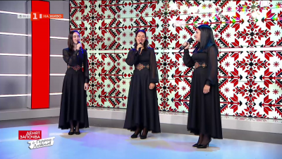 Да обичаш фолклора и да го изпълняваш от сърце и душа трио ИДНА