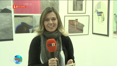 Sofia art fair - международно изложение за съвременно изкуство