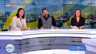 Сложните политически конфигурации - коментар на анализаторите