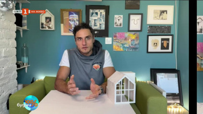 Как да не ни личи, че сме лаици в инвестициите