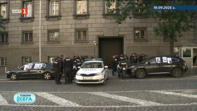 И петият вот на недоверие - неуспешен