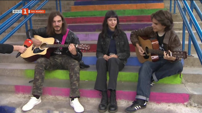 Инициатива цели да развива рок културата у подрастващите