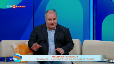 GNSS – сателитите, които движат света ни