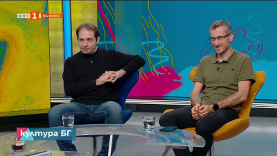 Киноафиш: Машина за разбиване с Дуейн Джонсън-Скалата 