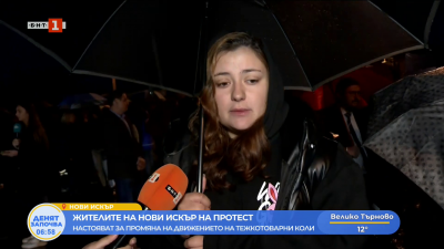 Тир уби жена в центъра на Нови Искър. Жителите на града искат справедливост