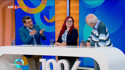 Фестивал на жерава