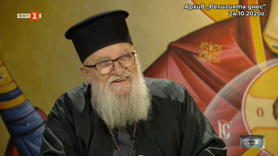 Спомен за отец Иван от Нови хан