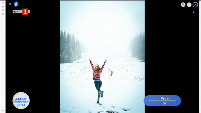 Акценти от социалните мрежи: Сняг и красотата в планините