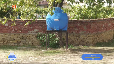 Жители на село Димча повече от 10 дни без капка вода