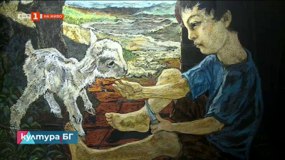 Световете на Петринел Гочев