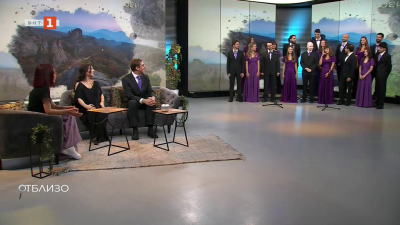 Хор Ирис - когато носиш музиката в сърцето си