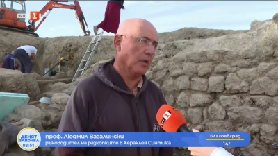 Нова находка на “Хераклея Синтика” - открит е торсът на Херакъл