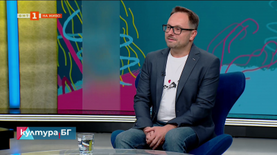 Книгата Скрити букви – Разкрити блянове