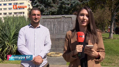 Паметник Независимостта на България в София