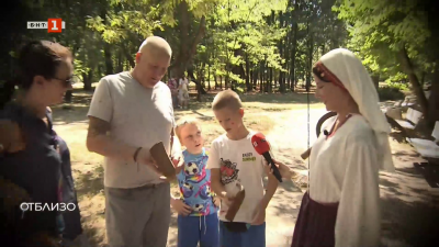 За миналото знам: Какво е паламарка?