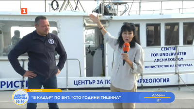 В кадър по БНТ: 100 години тишина