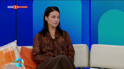 Насилието има нова дума - булинг