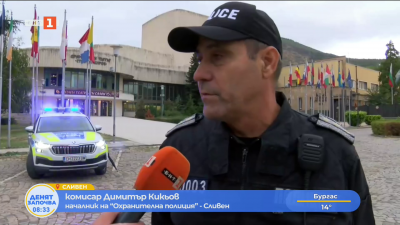 Реакции при извънредни ситуации - съвместно тактическо учение на службите в Сливен 