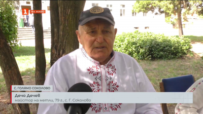 Как се правят метли и кой ги ползва в XXI век