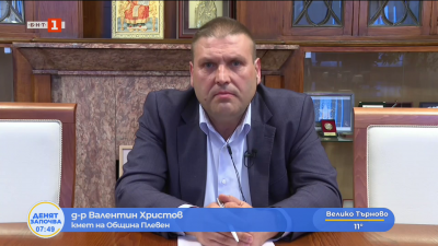 Кметът на Плевен за причините за безводието