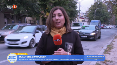 Проевропейската Партия на действието и солидарността печели парламентарните избори в Молдова 