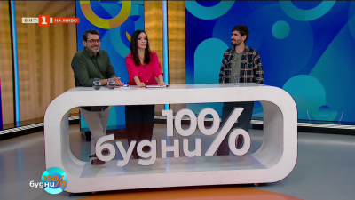 Кирил Николов – Дизела: Разказ от първо лице за 125-те км по дивия маршрут Връшка чука – Ком