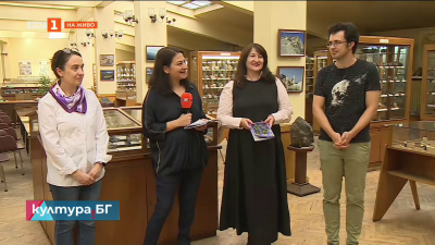 14. издание на Нощ на литературата тази вечер в София и още 10 населени места в България