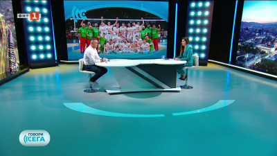 Българският фурор на световното по волейбол