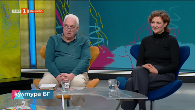 Изложбата Космическият поглед. Художници, фантасти и други от фонда на галерията и отвъд“ 