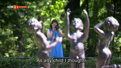 Международно признание за филм на БНТ