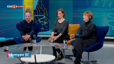 Премиера на BarrocoLife/Съвършеното несъвършенство“ в Музикалния театър 