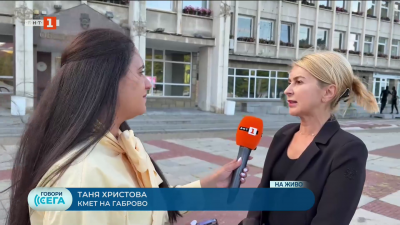 Как един град може да се спаси от липсата на вода