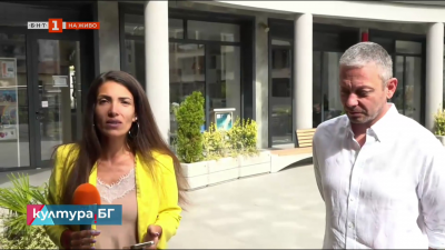 Независимостта в българското кино