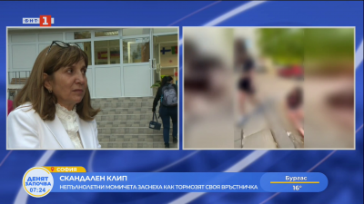 Скандален клип - непълнолетни момичета заснеха как тормозят своя връстничка